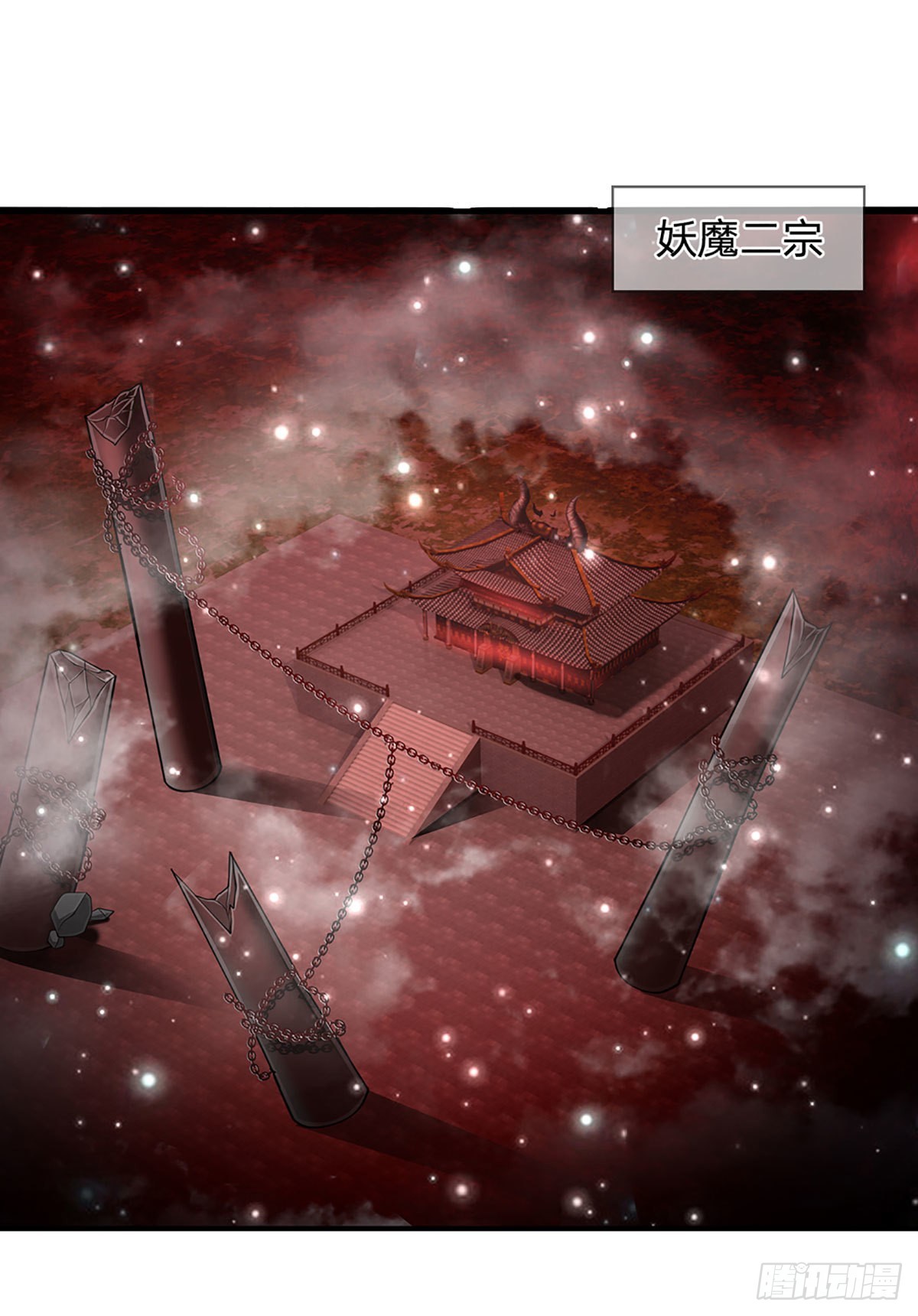 第155话 为时已晚，上了贼船21