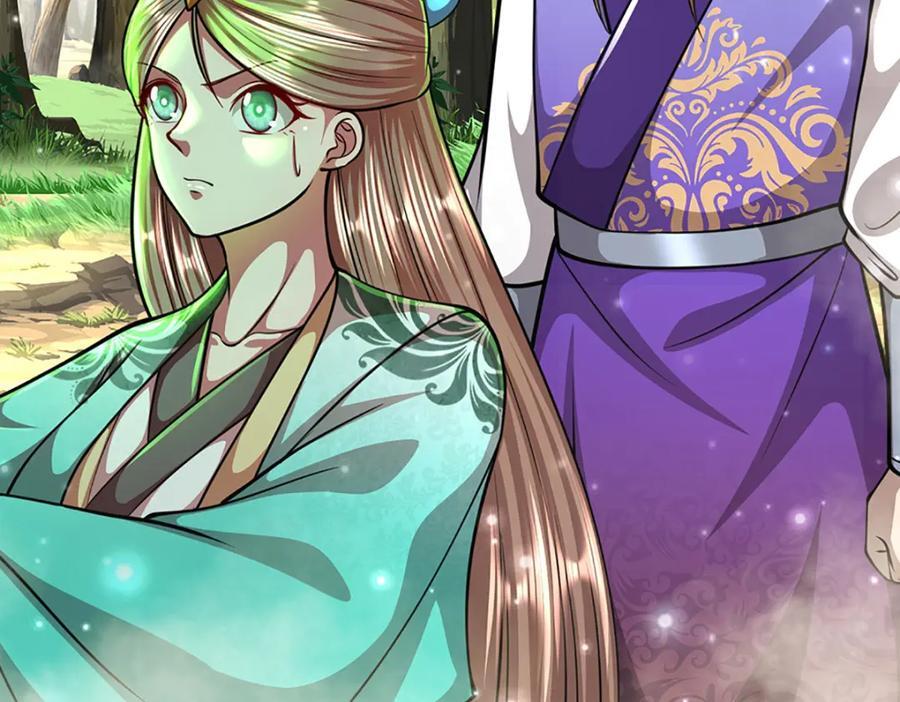 第267话 如此出众，说屠就屠25