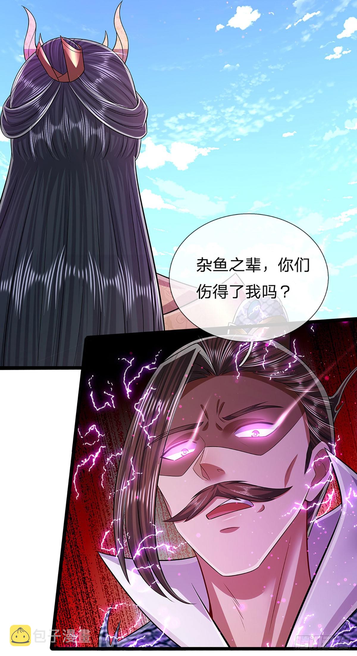 第179话 经此一战，彻底崛起3
