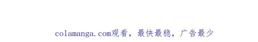 第320话 习得狗爬，自称人皇117