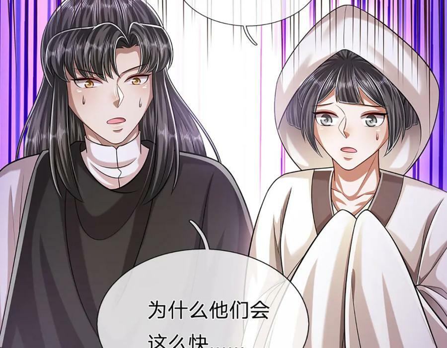 第229话 救治万人？你可以的34