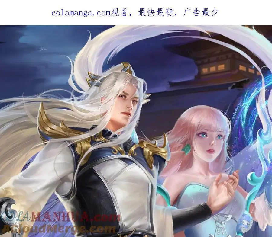 第298话 听说掌门，要当执事0