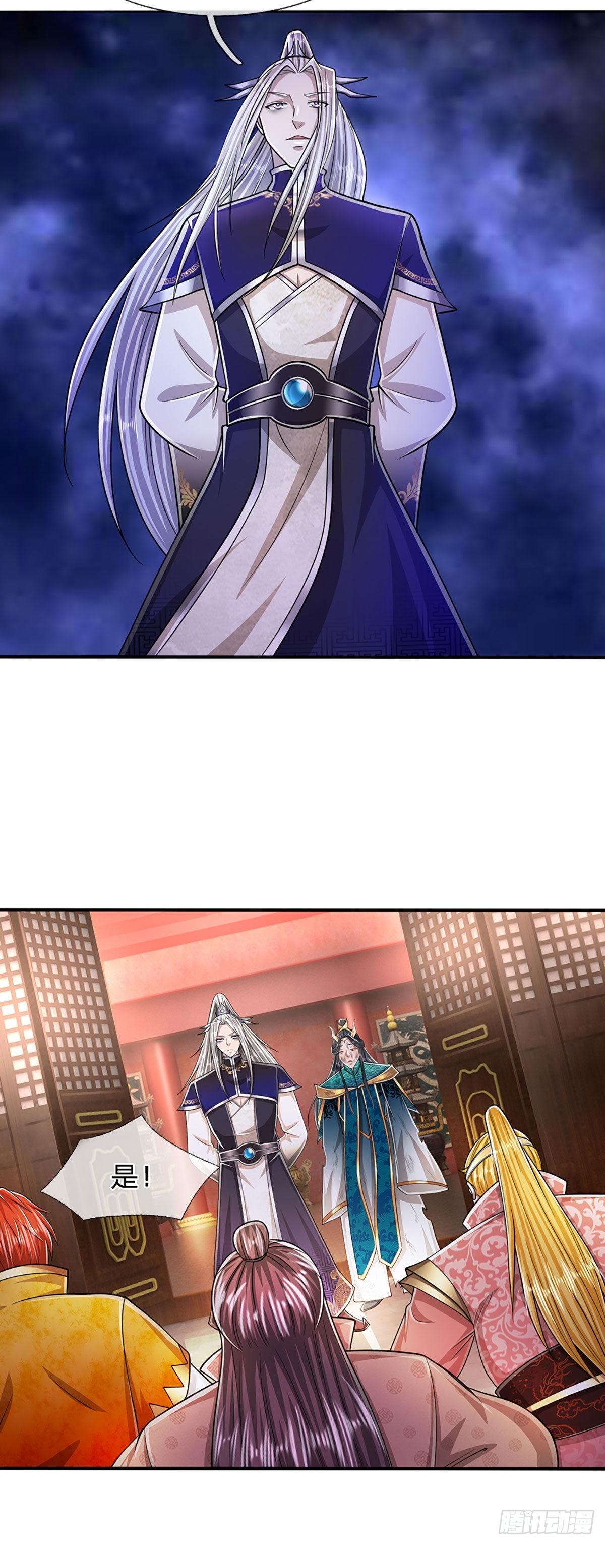 第154话 重新崛起，指日可待32