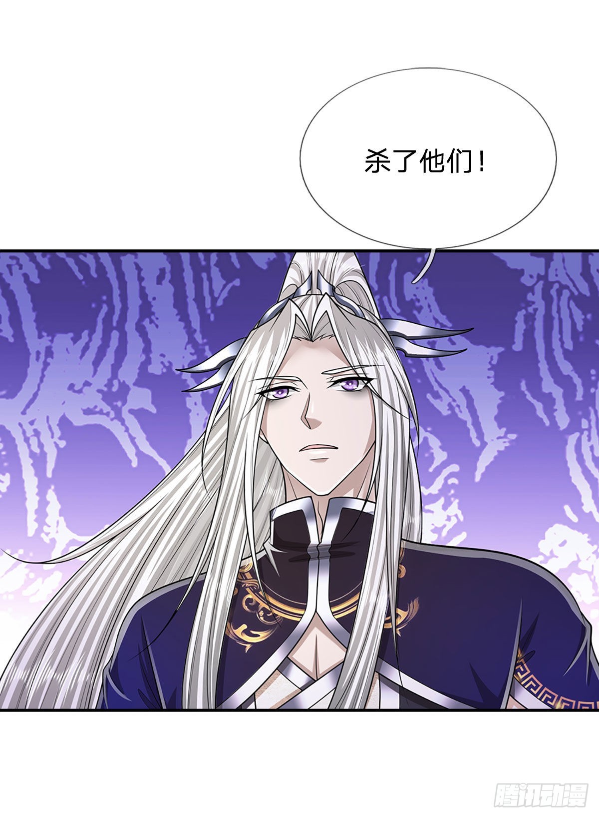 第142话 一经出世，撼动万域32