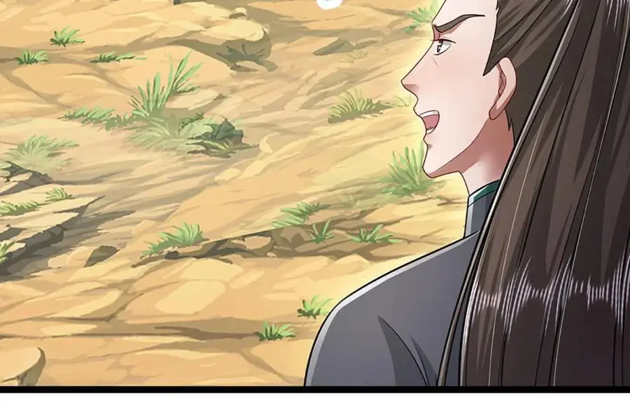 第277话 地圣泉中，人间炼狱50
