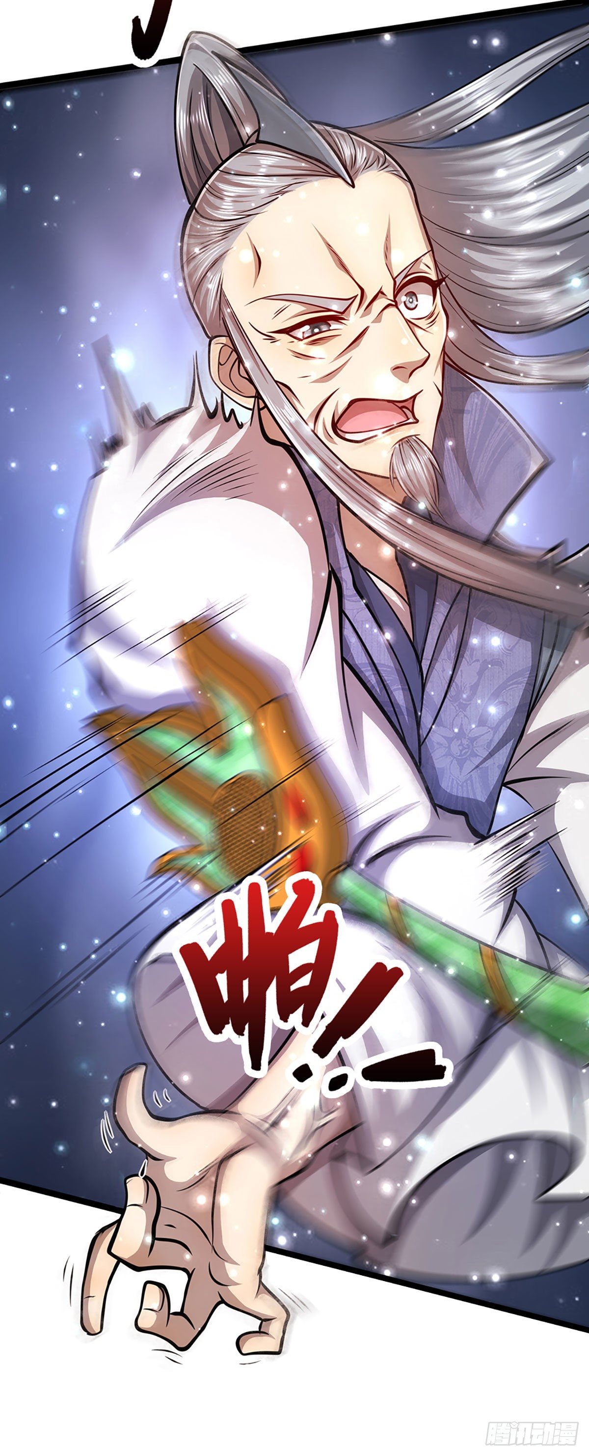 第28话 大逆不道？试试便知26