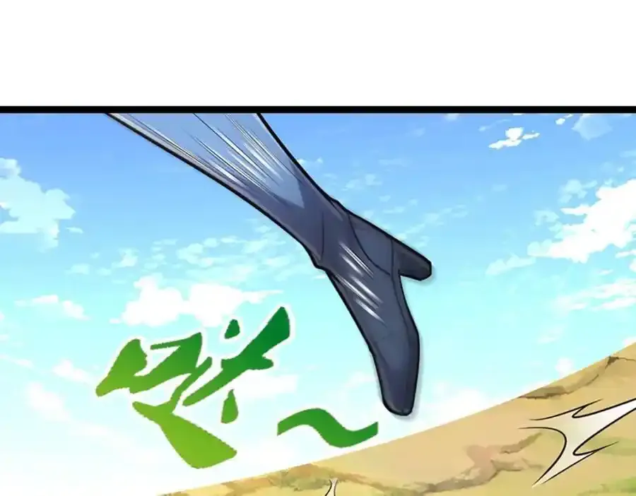 第302话 玄黄之气，洗脉伐髓46