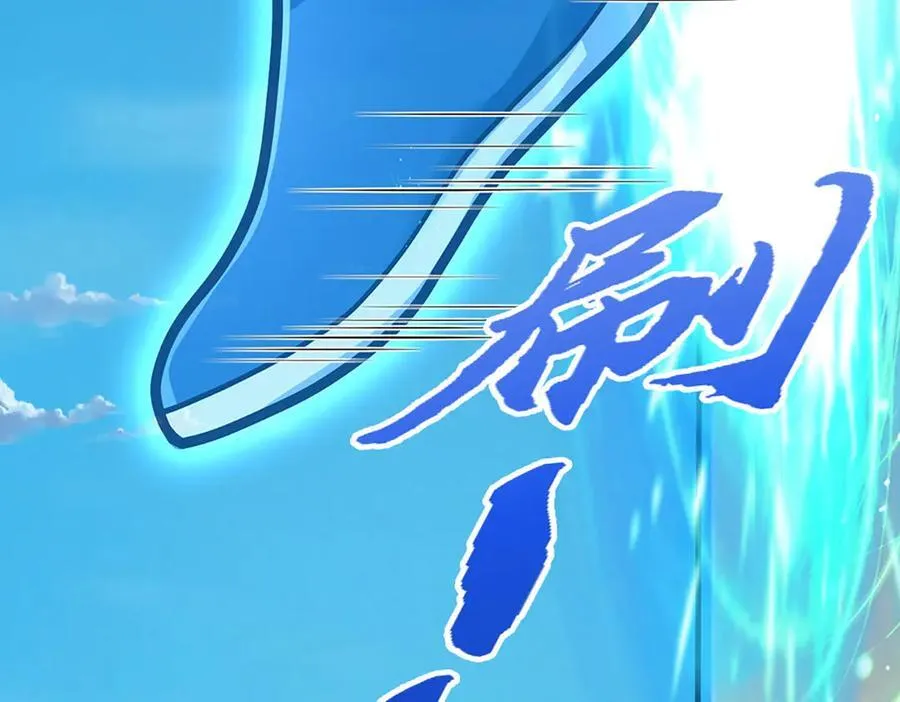 第321话 众多大帝，怎么屠光98