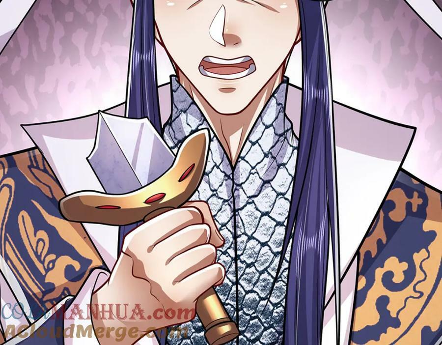 第230话 妖物标记，探测一番36
