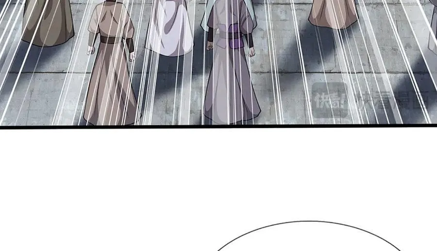 第315话 骨化石老祖出棺！95