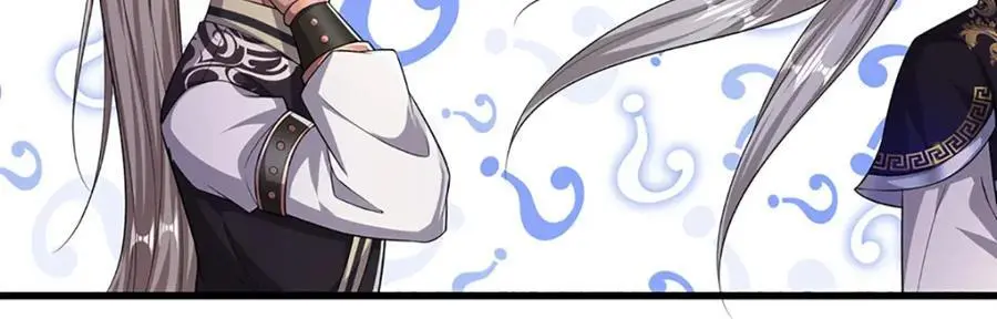 第281话 第一美男，是个变态74
