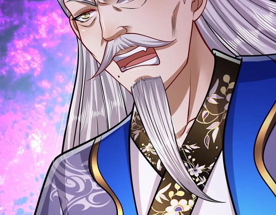 第264话 神通妖法，攻击自己45