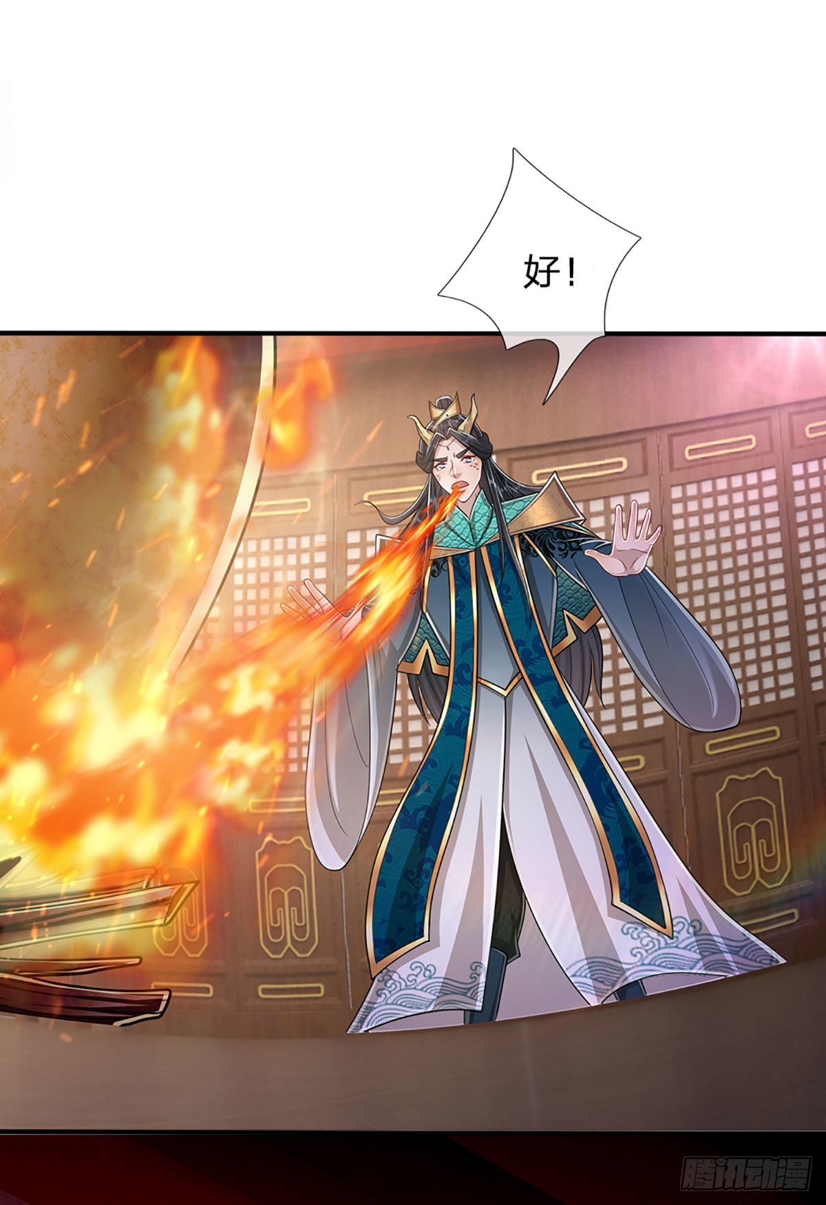 第154话 重新崛起，指日可待21