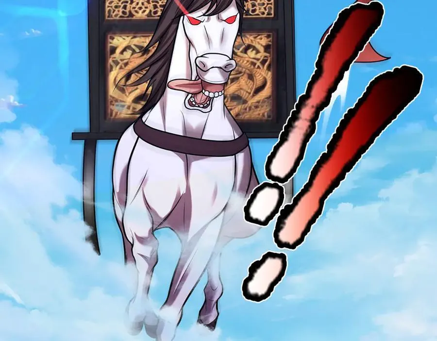 第313话 金甲战神，剑阵玄妙5