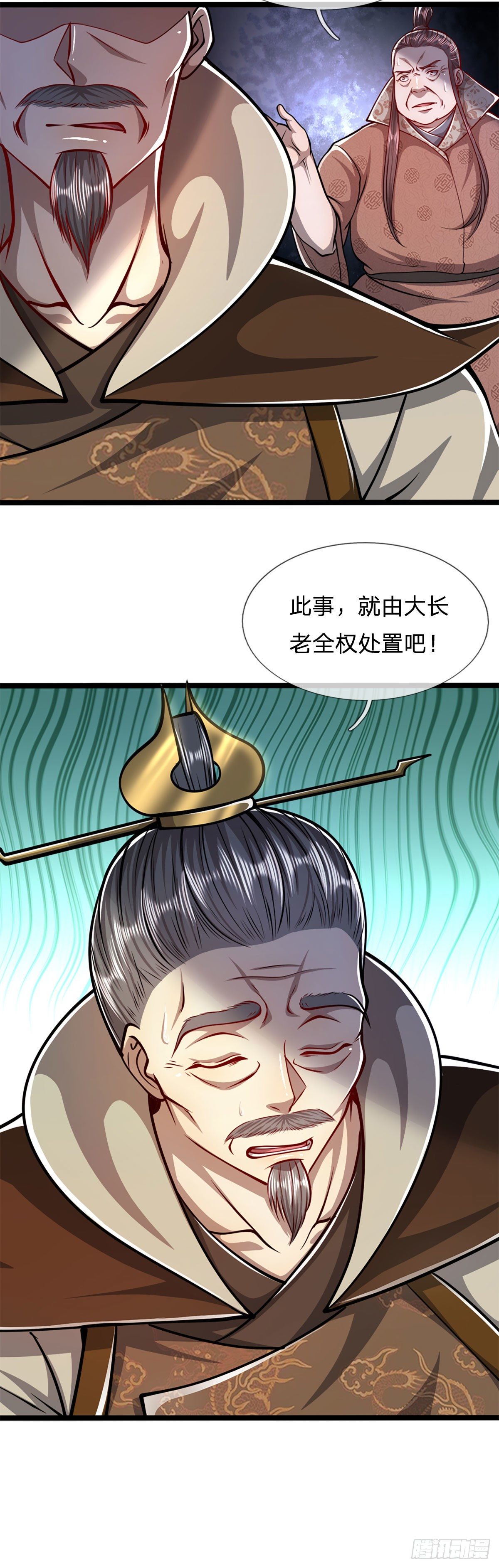第36话 暂代首座，挑明立场22