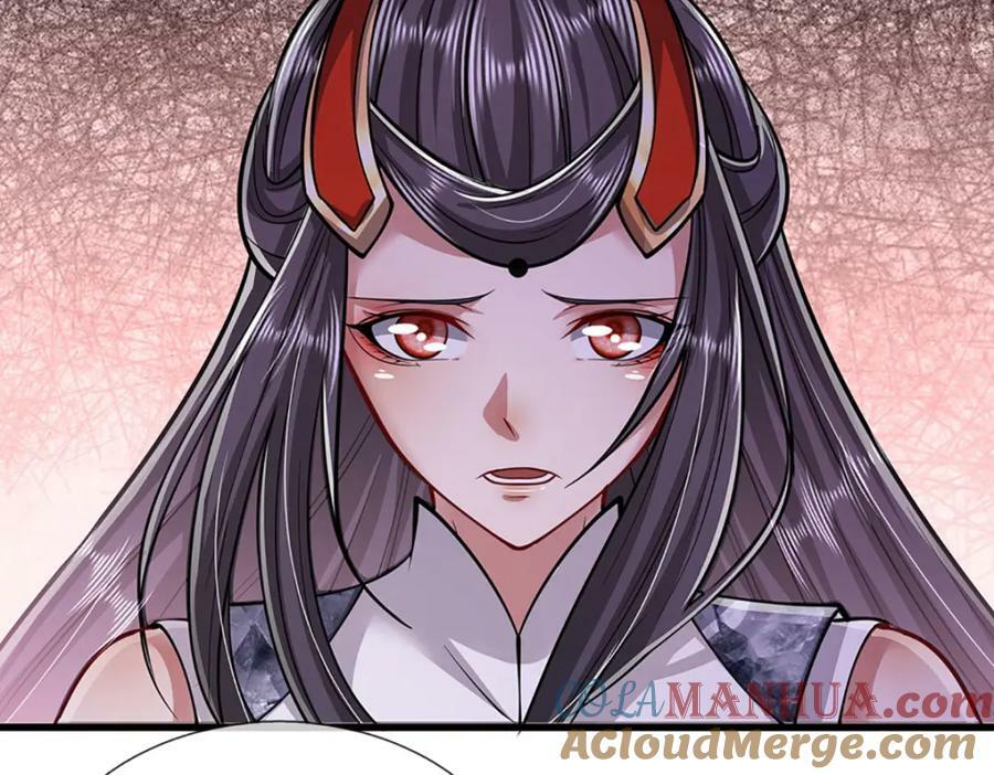 第253话 解开第三道天锁！20