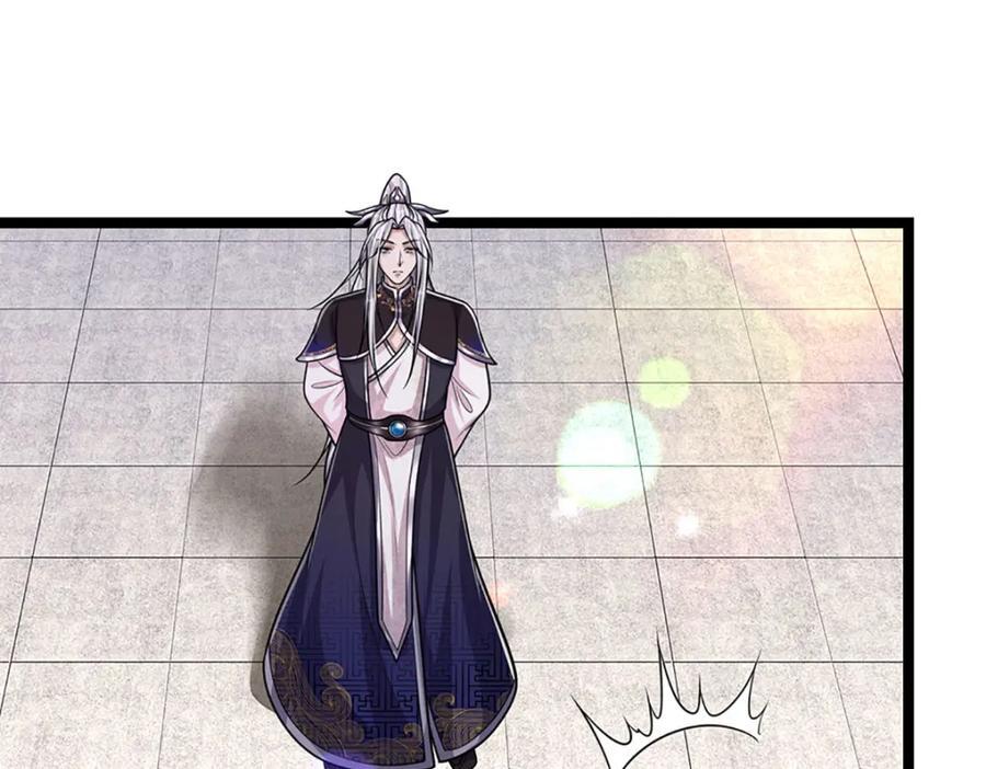 第261话 血口喷人，得到宽恕85