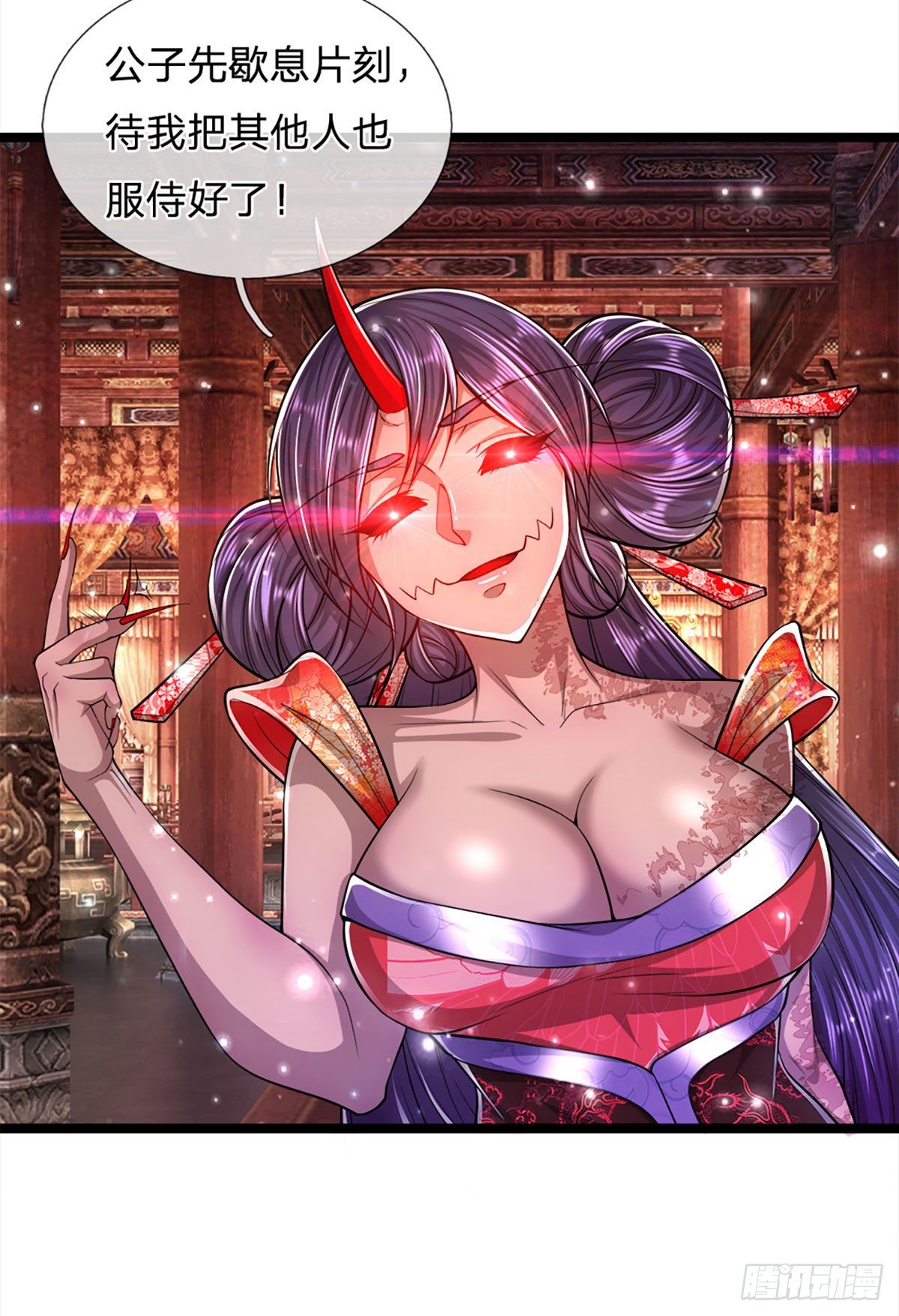 第57话 万古道音，不复从前30