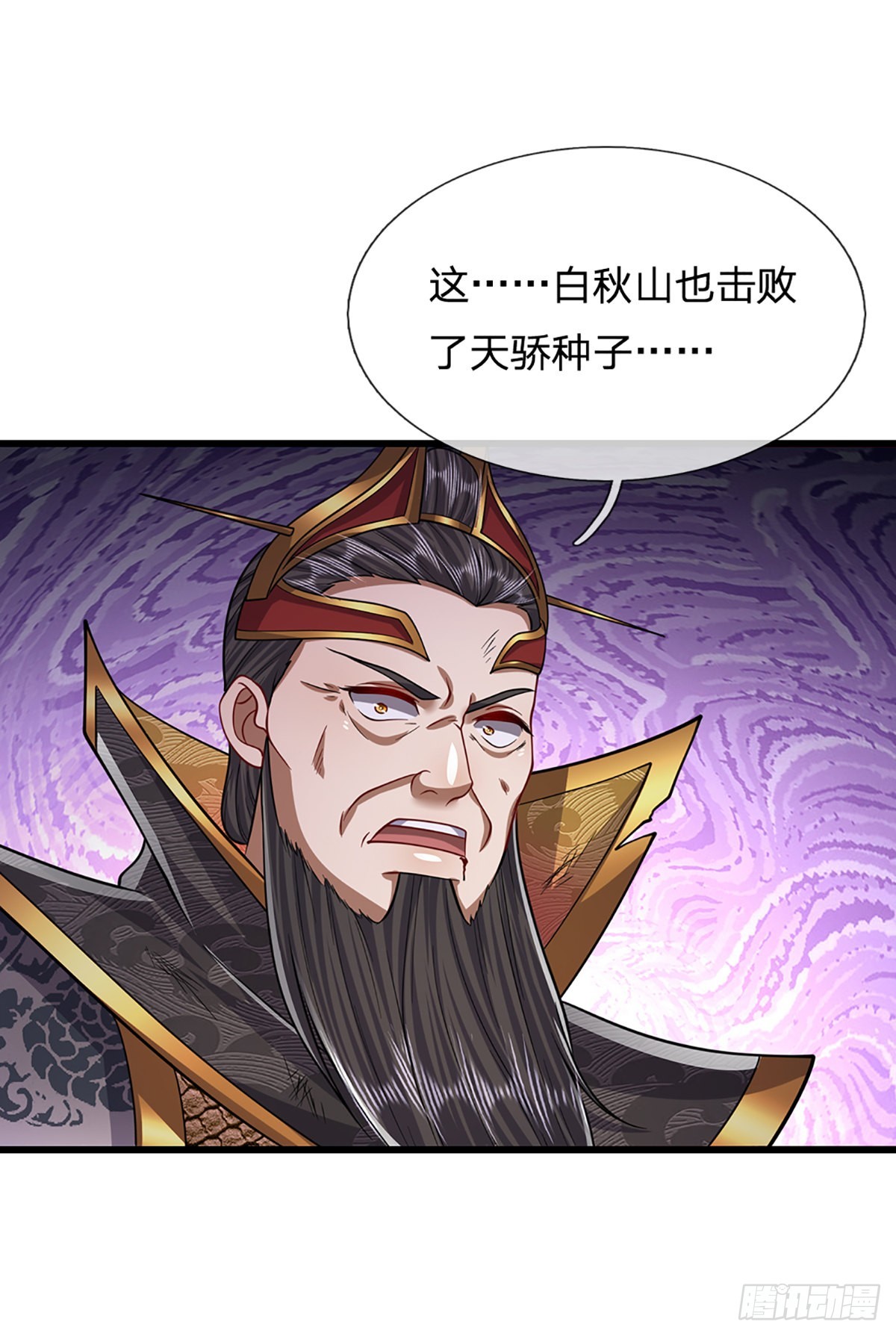 第172话 谋权篡位，可笑至极17