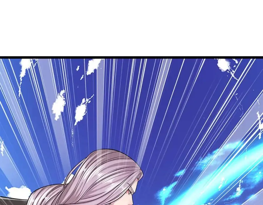 第283话 破烂神女，用啥摆平14