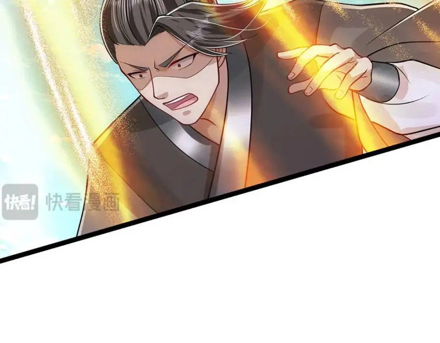 第293话 必死之局，仍然可解79