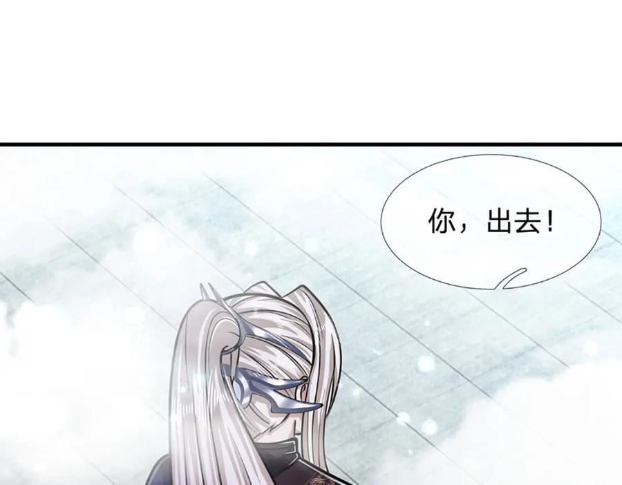 第260话 飞扬仙门，暂避锋芒54