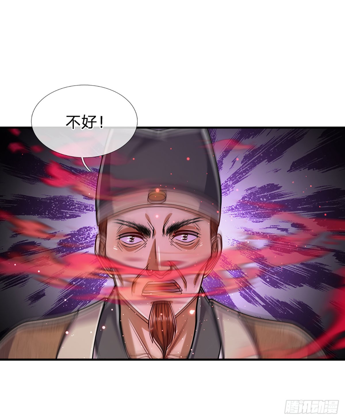 第193话 一件圣器，徒手打破3