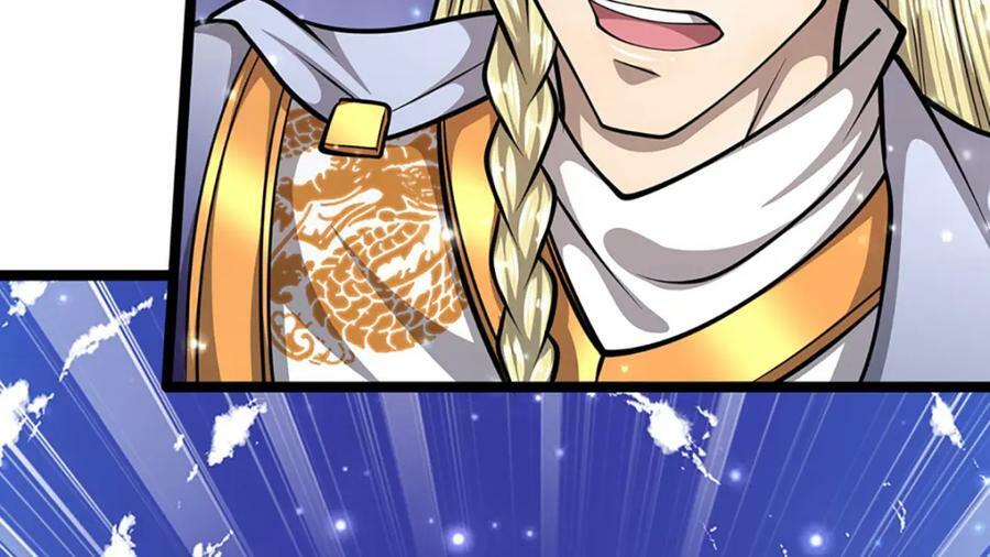 第252话 摇出师父，找回场子25