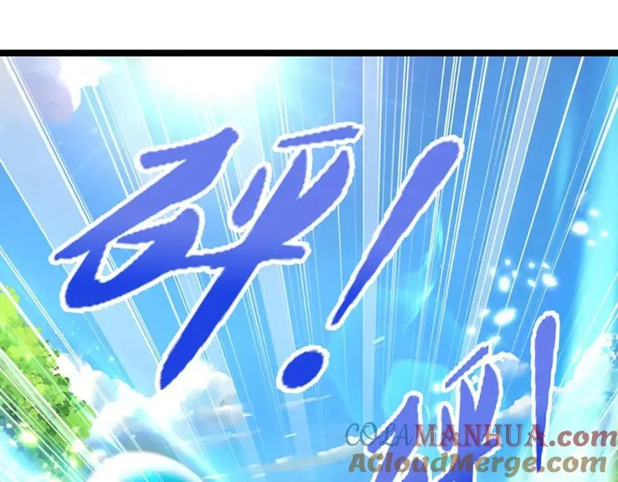 第297话 日月神体，人形凶兽87