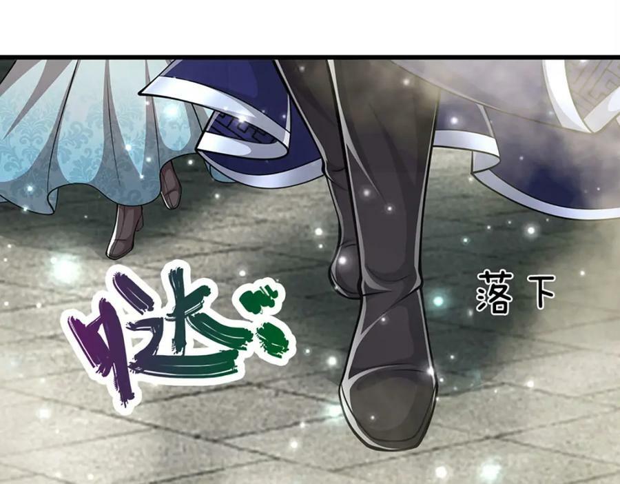 第254话 吸收神力，引发嫉妒73