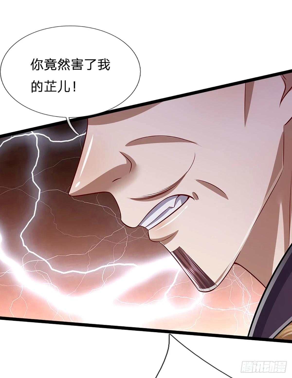第201话 百足之虫，死而不僵24