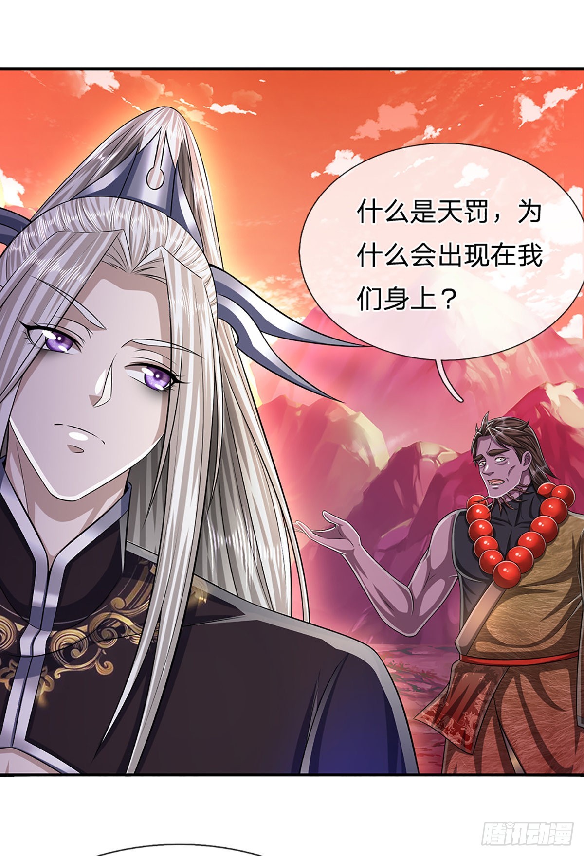 第169话 跨越超凡，天碑镇压41