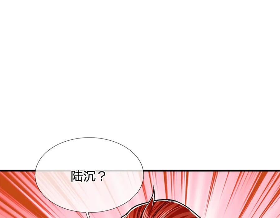 第255话 找到靠山，还想逃跑43