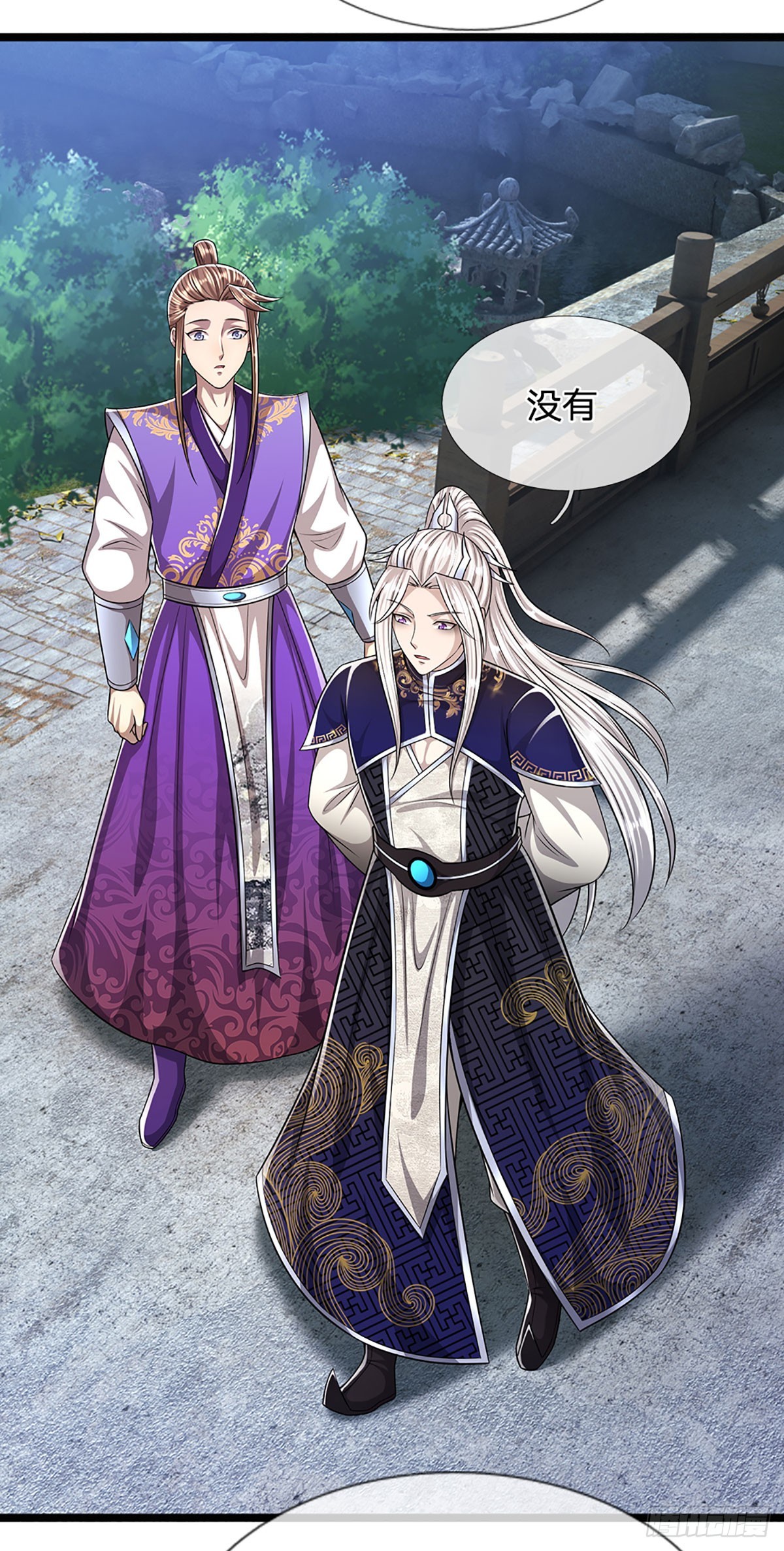 第191话 认错祖宗，招来横祸6