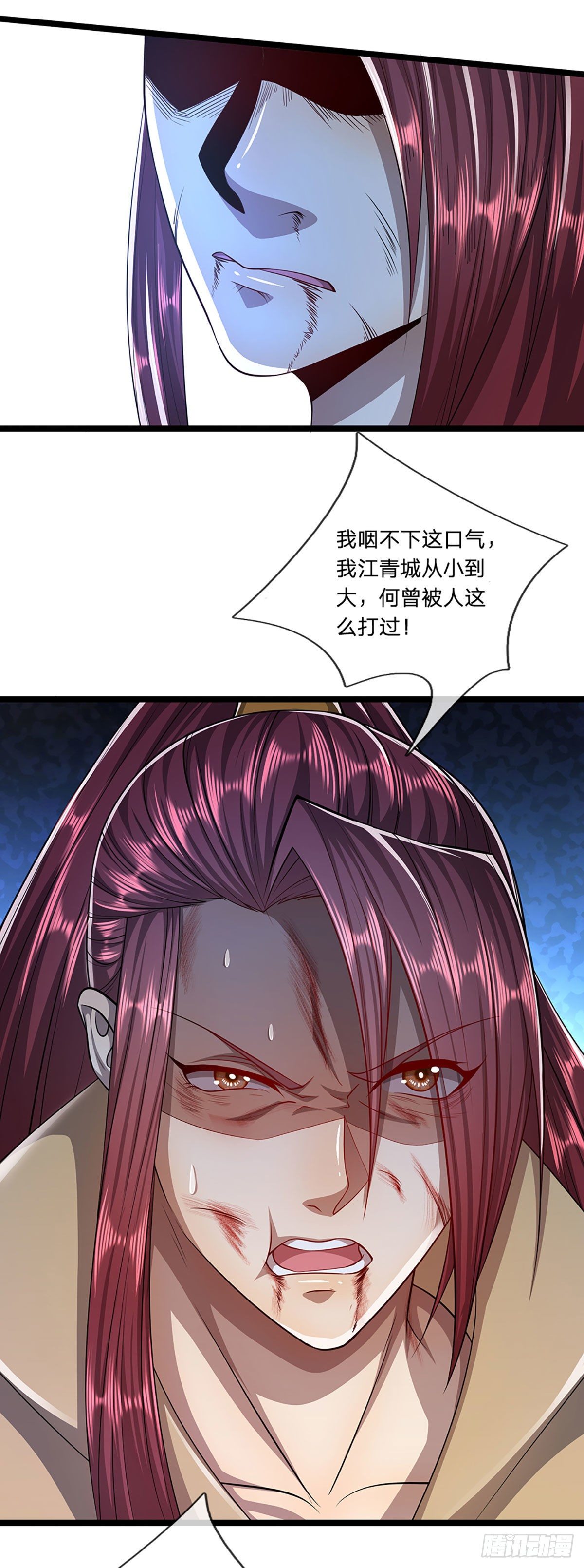 第26话 做做样子？简直没救25