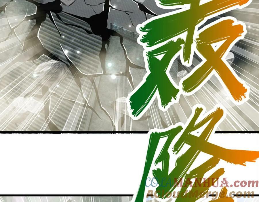 第254话 吸收神力，引发嫉妒56