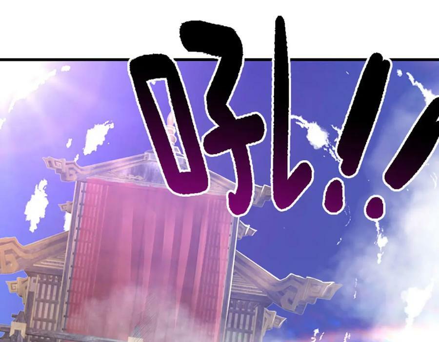第241话 偶遇劲敌！101