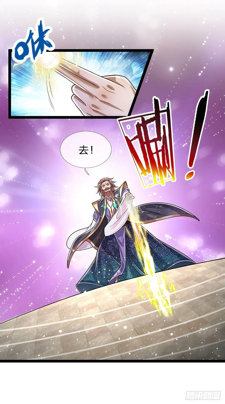 第214话 城虽被毁，根基仍在21