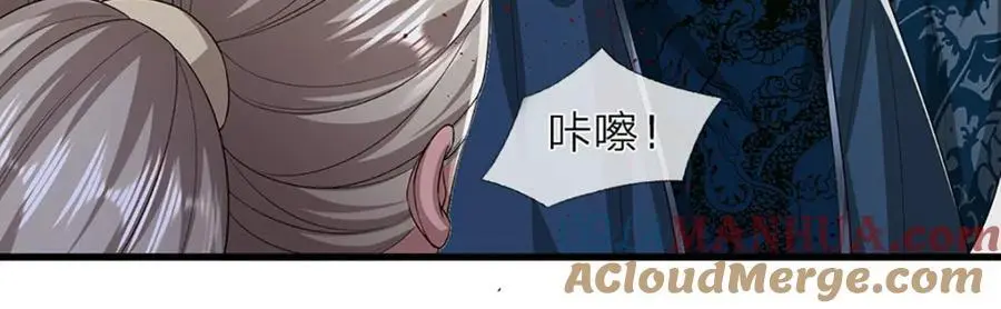 第293话 必死之局，仍然可解30