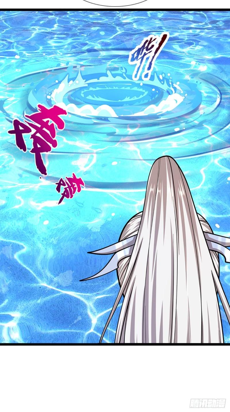 第140话 骑着妖蛇，腾云驾雾25