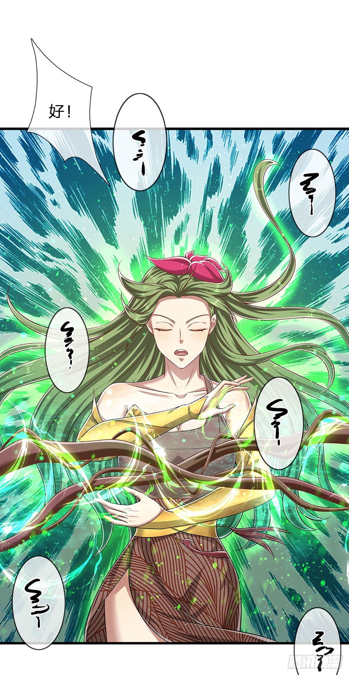 第168话 妖灵之力，壮大体魄19