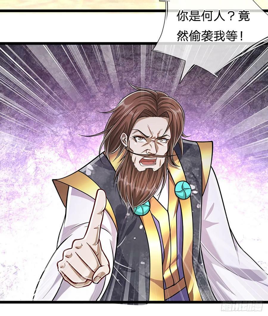 第215话 砍得敌人，哭爹喊娘13