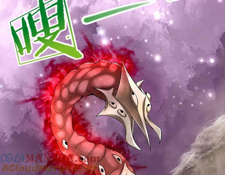第237话 复活一次，我灭一次92