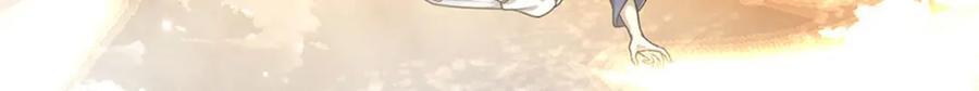 第264话 神通妖法，攻击自己86