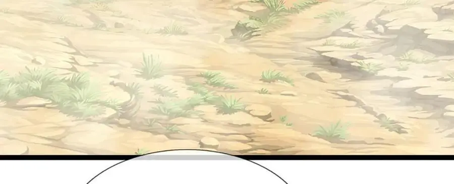 第290话 帝兵之威，化作血影46