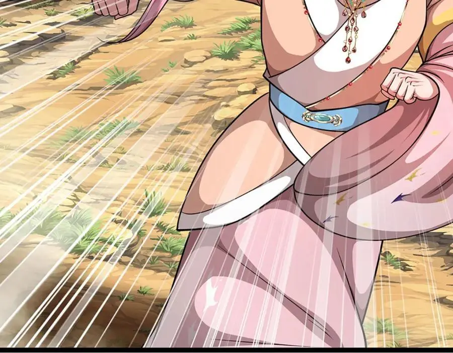 第288话 跟随神女，赌一把！69