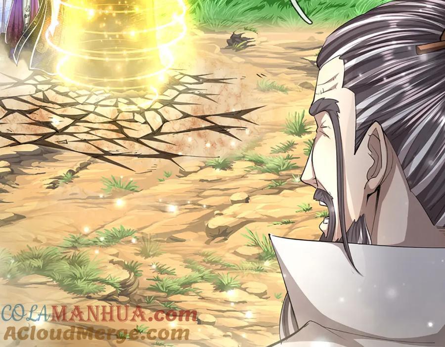 第268话 第一老祖，跪拜陆沉76