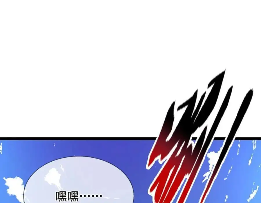 第278话 徒手接白刃38