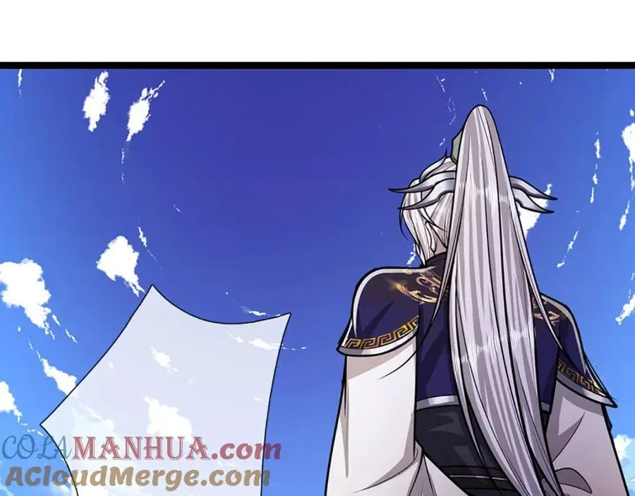 第295话 日月宝镜，防御帝兵28