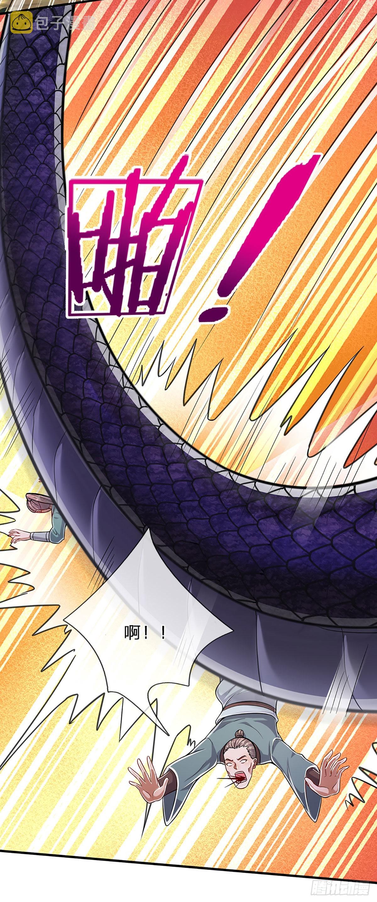第139话 明目张胆，石砸妖兽12